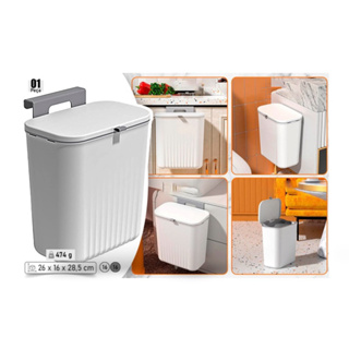 Lixeira suspensa Autoadesiva 9L c/ tampa multiuso-Lixeira Plástica Pendurar,S/ furos-lixeira de Banheiro,Cozinha automat em Oferta na Shopee