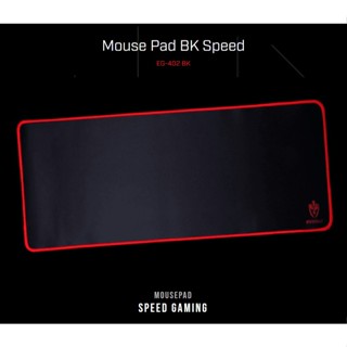 Mouse Pad Evolut Eg402BK Mousepad Speed Grande 700 x 300 x 2 mm Preto / Camuflado / Estampado em Oferta na Shopee