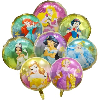 KIT 5 BALÕES  PRINCESAS BALÃO METALIZADO MONA  TIANA JASMINE BRANCA DE NEVE ARIEL CINDERELA RAPUNZEL em Oferta na Shopee