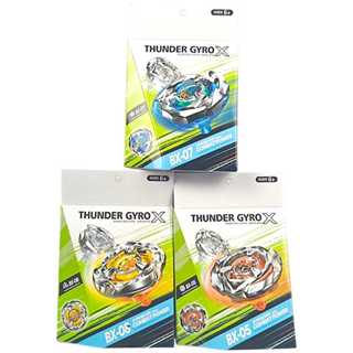 Kit Com 3 Beyblade Com Lançador Thunder Gyro X Modelos BX05, BX06 e BX07 - Toys Import J24207 em Oferta na Shopee