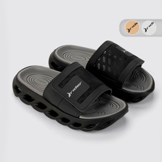 Chinelo Rider R Power Slide Gaspea Masculino 12444 em Oferta na Shopee