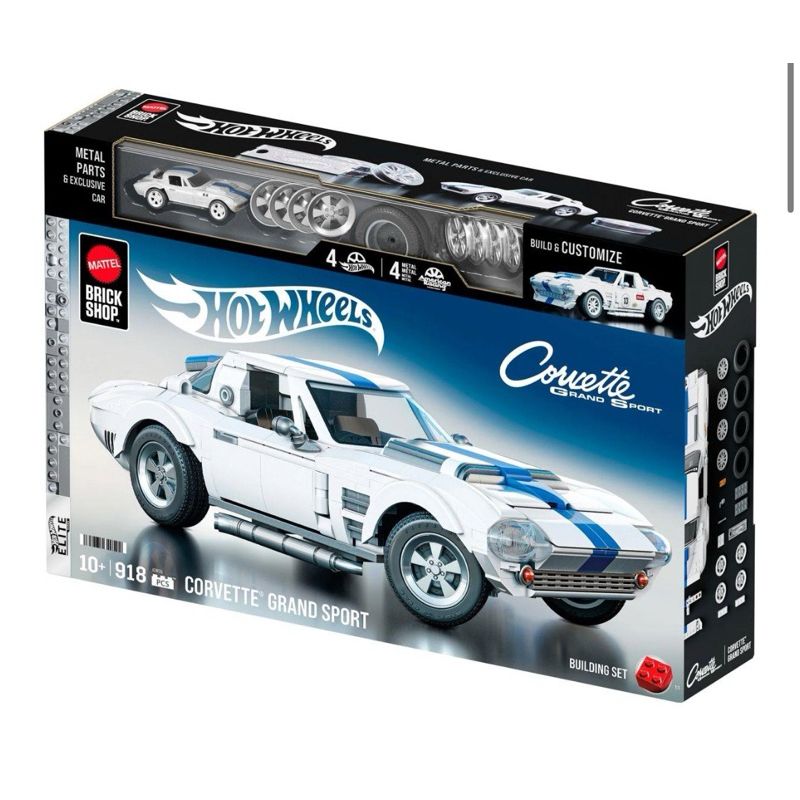 Hot Wheels Brick Shop Corvette Grand Sport