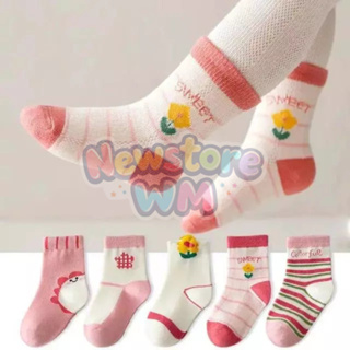 Kit com 24 unidades de Meias infantil masculina e feminina 0 a 10 anos cano longo com desenho divertidos com algodão em Oferta na Shopee