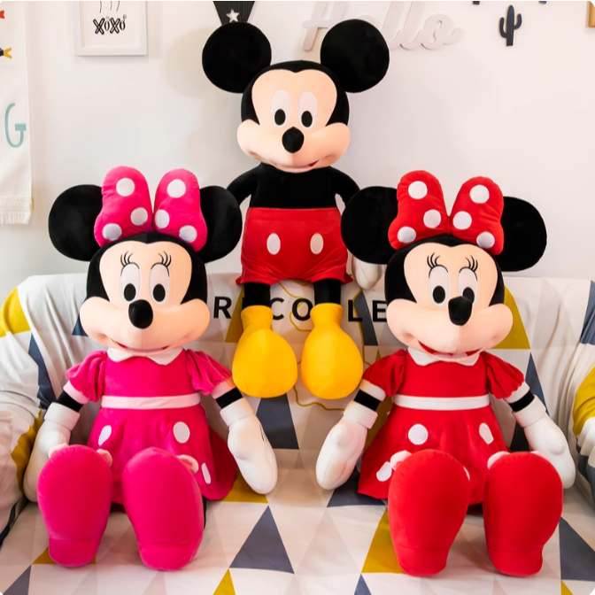 Minnie Brinquedo Pelúcia: Onde Comprar | BuscaProdutos