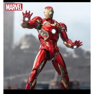 Homem de Ferro MK45 escala 1/12 SUPER DETALHADO