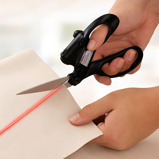 Tesoura com Mira Guia a Laser Para Cortes Precisos Costura e Artesanato Patchwork em Oferta na Shopee