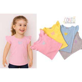 kit 3 blusa manga curta com aplique camiseta menina roupa infantil menina cores em Oferta na Shopee