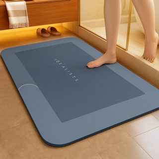 kit Tapete para Banheiro de Secagem Rápida e Super Absorvente Ideal para Chuveiro Cozinha e Varanda em Oferta na Shopee