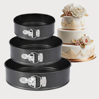 Conjunto de Forma com Fundo Removível Antiaderente com Fundo Removível para torta Bolo em Oferta na Shopee