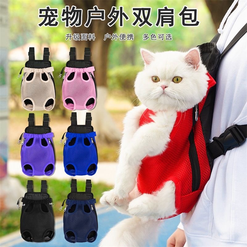 Bolsa Mochila Canguru Transporte Caes Gatos Cachorro Roupas Pet Diversas Cores Promoção Pet