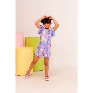 Macaquinho Listrado (0 a 13 anos) - IMPERDÍVEL!!! em Oferta na Shopee