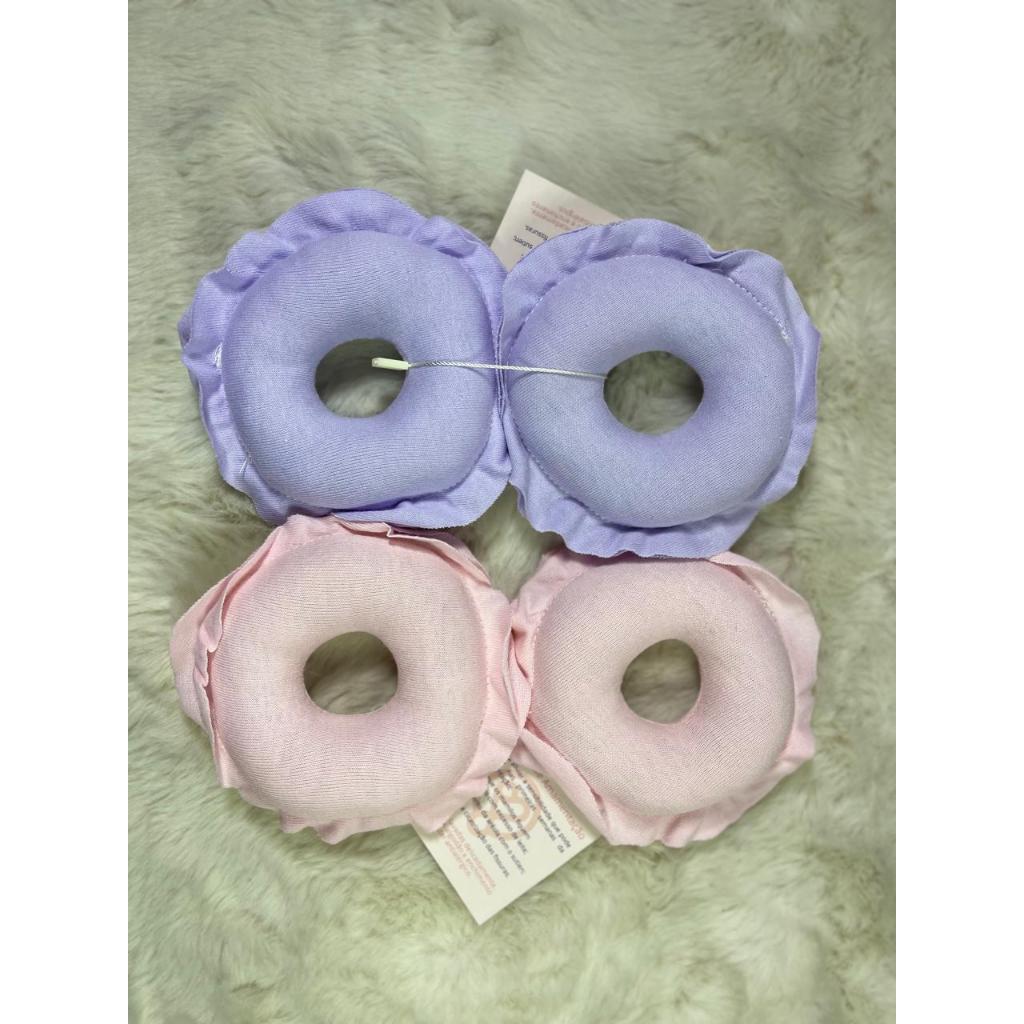 Kit 2 Pares Rosquinha de Amamentação | 100% Algodão Antialérgica e confortável