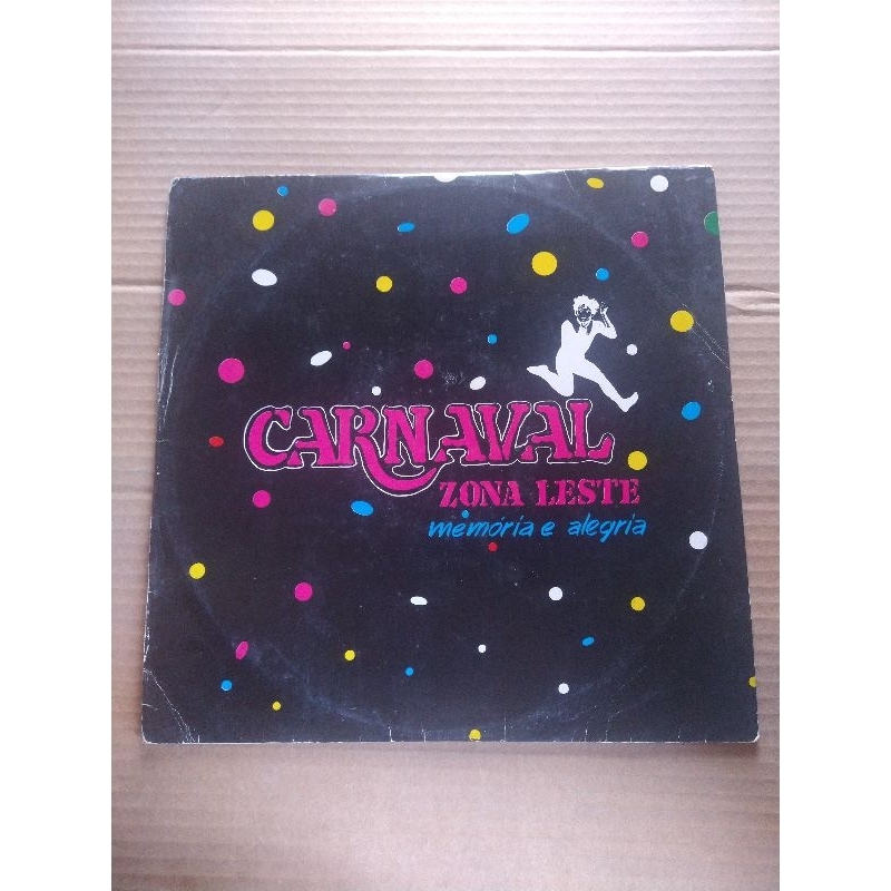 LP Carnaval Zona Leste-Memória e Alegria  1984  DISCO PROMOCIONAL