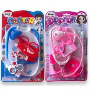 kit Mini Doutora, Kit Mini Doutor, Médica, Médico, Kit Medicina Presente Menino Menina Natal em Oferta na Shopee