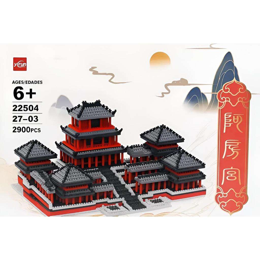 Blocos de Montar Templo Chinês Brinquedo de Blocos de Construção 2900 Peças - Toys import J24061609 em Oferta na Shopee