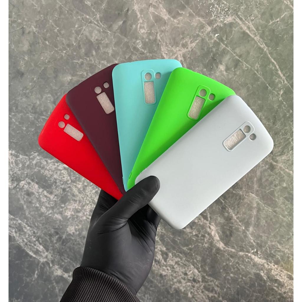 Capa Para LG K10  / Capa + Pelicula Vidro 3D ou Só 1 Capinha Aveludada Case