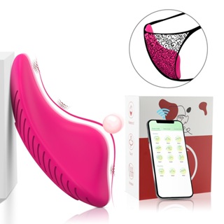 Vibrador de Calcinha Bluetooth Controle no celular a Distância via App encaixe Perfeito com Calcinha CS-17 em Oferta na Shopee