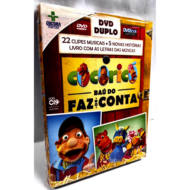DVD BAÚ DO FAZ DE CONTA - COCORICÓ