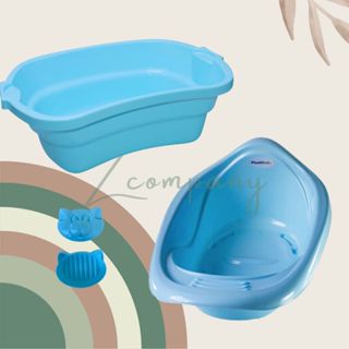 BACIA BEBE 17 L BANHEIRA BANHO 22 L E SABONETEIRA KIT em Oferta na Shopee