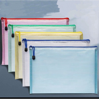 Kit 3 / 5 / 10 Pasta A4 De Plástico PVC Multiuso Com Zíper em Oferta na Shopee