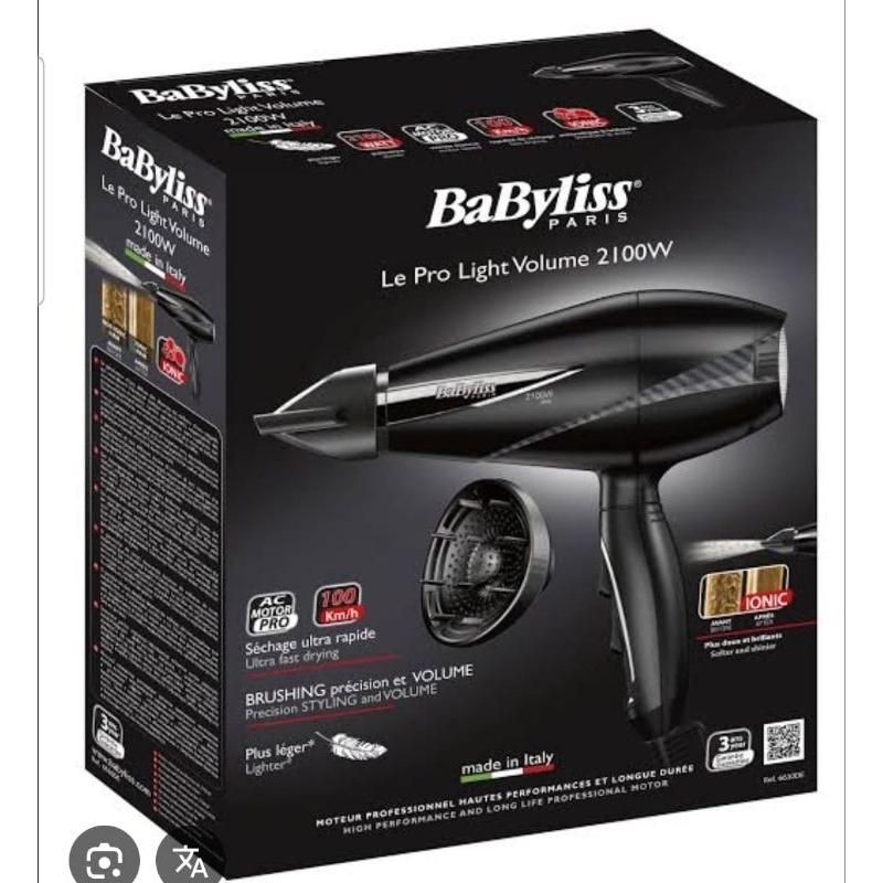 Secador Babyliss Com Difusor 2100w  Le Pro Light Volume 220v