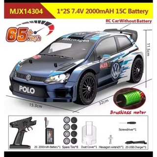 Hyper Go 14304 Carro Controle Remoto Polo WRC 4X4 Hyper Go 14304