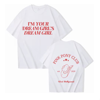 Camiseta Camisa Blusa Algodão Unissex Chappell Roan Man Woman em Oferta na Shopee