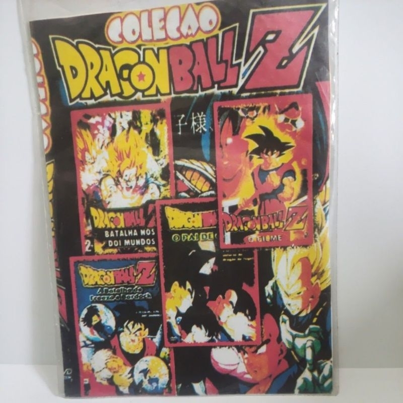 dvd dragon ball z 4x1
