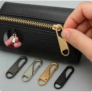 Puxador zíper metal universal destacável removível reparo conserto bolsas mochilas e outros ziper em Oferta na Shopee