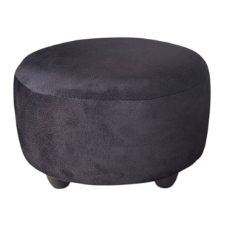 Puff Redondo Decorativo Reforçado 4 Pés De 4 cm Envio Tipo FULL em Oferta na Shopee