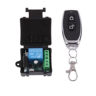 Kit Controle Remoto com Receptor Relé Universal – Portão, Luz, Alarme, Trava Elétrica Moto e Carro em Oferta na Shopee