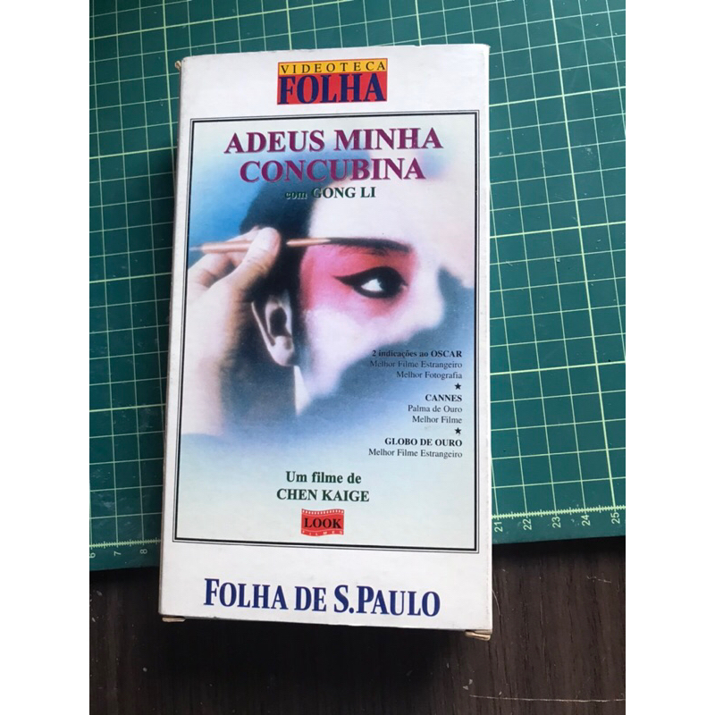 Fita Cassete Vhs Filme! Adeus Minha Concubina! Legendado!