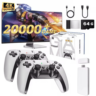 2025 NOVO Vídeo Game Stick M15 Pro 4k 64gb Hdmi Com 2 Controles Se Fio +20mil Jogos em Oferta na Shopee