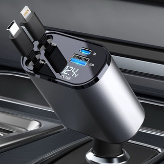 Carregador de carro retrátil, carregador rápido de para carro 4 em 1 para iPhone e Android
