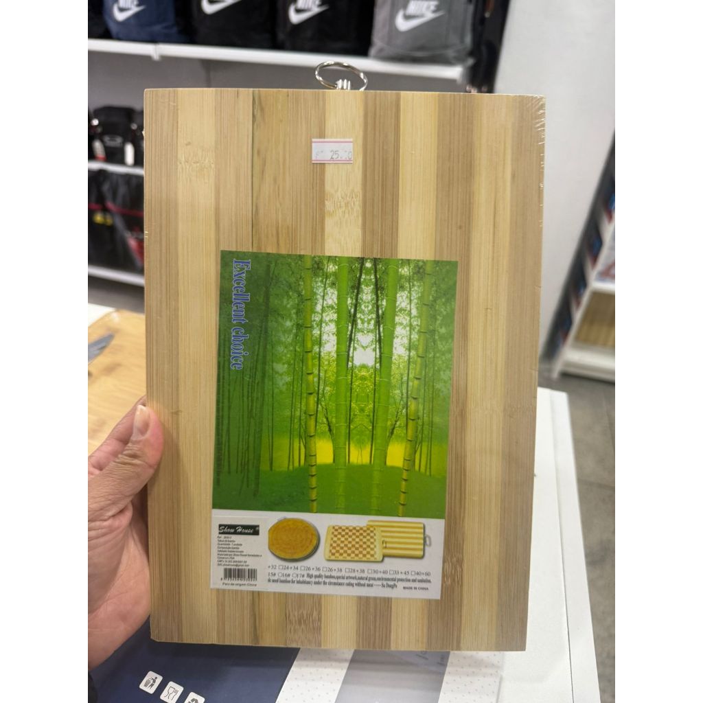 Tábua De Carne Corte Churrasco Madeira Bambu 38x28 Com Liso com suporte para pendurar.