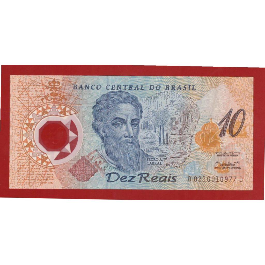 Cédula de 10 Reais: Onde Comprar | BuscaProdutos