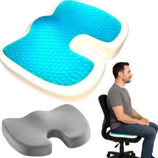 Almofada Assento Anatômica Ortopédica Em Gel Espuma Protetor Dores lesões Cóccix Idoso Adulto 120KG em Oferta na Shopee