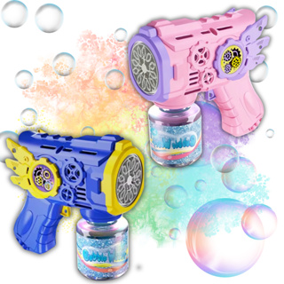 Brinquedo Bubble Gun Maquina Arminha Pistola Bolha De Sabão Infantil Cor Rosa Azul em Oferta na Shopee