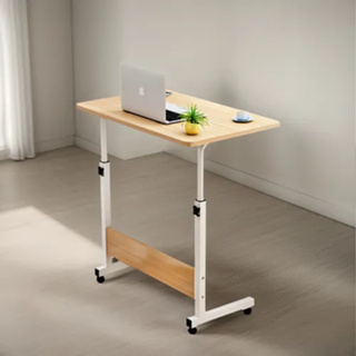 Mesa Notebook Ergonômica Multiuso Altura Regulável Rodinhas Mesa Escrivaninha para Cama Sofá Ajustes em Oferta na Shopee