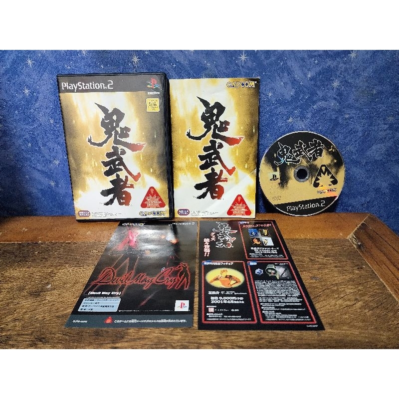 Jogo - Onimusha (Mega Hits!) - Sony Playstation 2 PS2