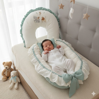 Ninho Redutor De Berço + Almofada de Amamentação com Babado e amarris Meninos meninas REINO ANIMAL em Oferta na Shopee