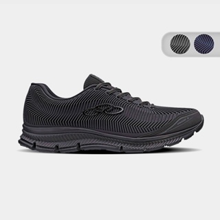 Tenis Olympikus Proof 3 Tamanhos do 38 ao 48 Masculino 114 em Oferta na Shopee
