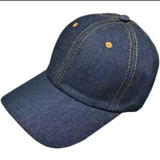 Boné Jeans Básico Liso Sem Estampa Azul Aba Curva Ajustável em Oferta na Shopee