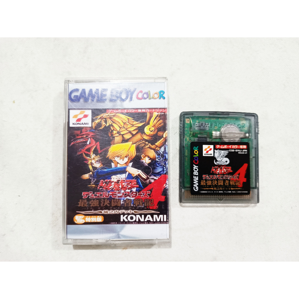 Yu-gi-oh! Duel Monsters 4 Joey Deck Game Boy Color Gbc Jp