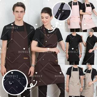 Avental À Prova D'Água com Bolso Grande e Correias de Ombro Ajustáveis Unissex para Café e Cozinha em Oferta na Shopee