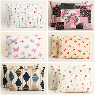 Kit 2 Fronhas (PAR) de Algodão com Zíper Diversas Estampas em Oferta na Shopee