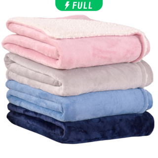 Cobertor de Bebe com Sherpa Dupla Face Coberdrom Maternidade 0,70 x 1,00m em Oferta na Shopee