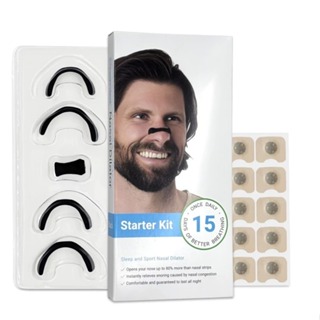 Kit Com 30 Dilatadores Nasais Magnética Fitas Nasais Para Melhorar a Respiração e Reduzir Ronco em Oferta na Shopee