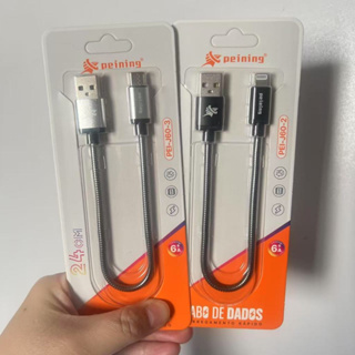CABO CURTO 24cm ALTA RESISTÊNCIA TIPO C E LIGHTNING (IPHONE) Marca Peining Original em Oferta na Shopee
