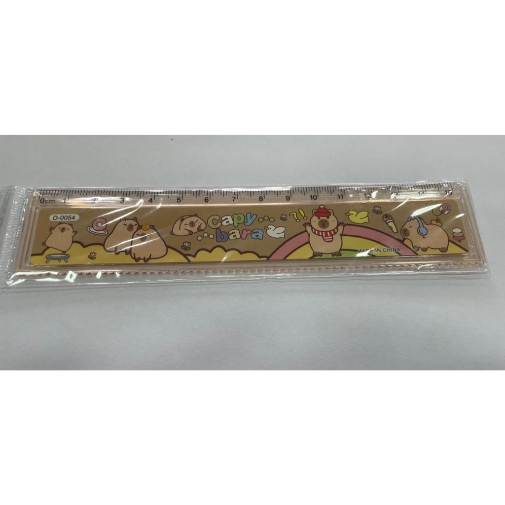 Régua 15 cm Capivara ou Kuromi - Papelaria fofa em Oferta na Shopee